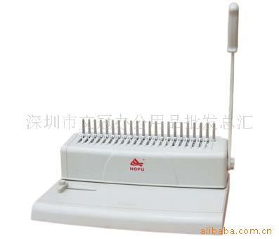 HP520Ȧװ