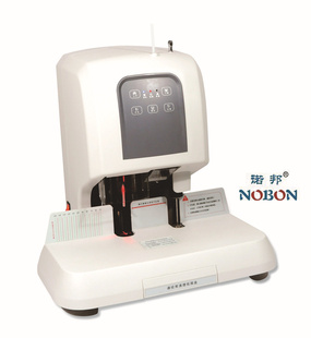 新款小型自动装订机NB-50E
