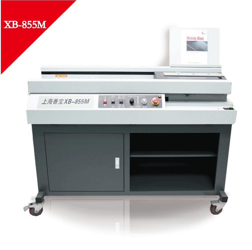 Ϻ㱦XB-855M̵װA3