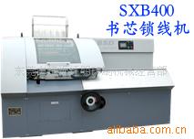 SXB400ܱ߻߻