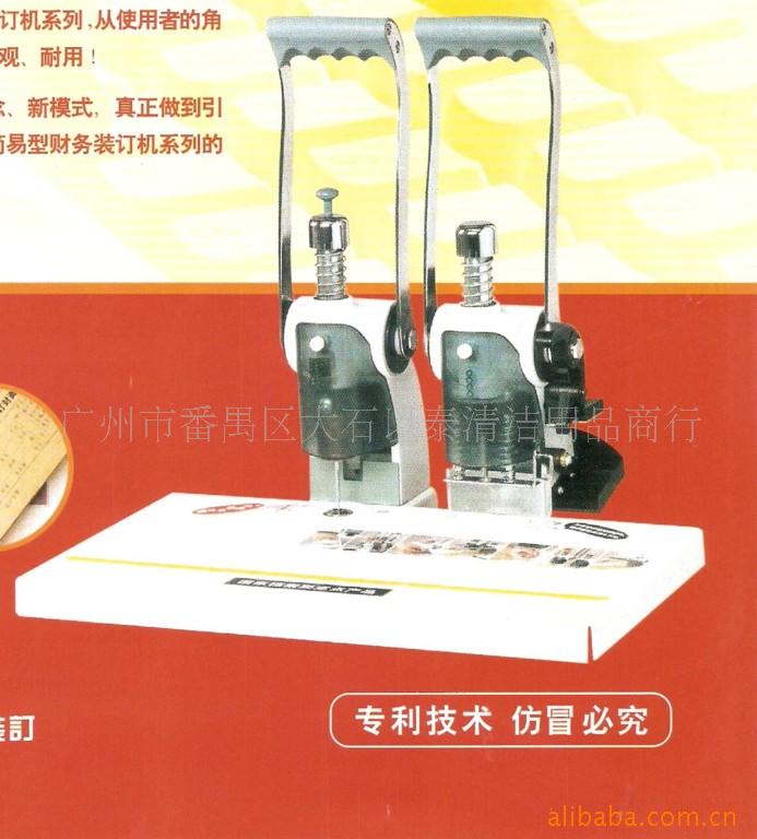 UNI-3000Ͳװ