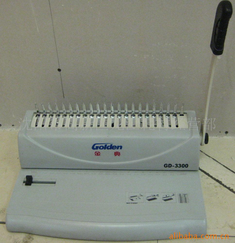 ʽװGD-3300
