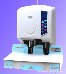 HX-6250BԶݵװ
