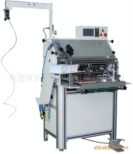 CWH-450ԶȦװٶȿ졢ȶװ[Ϣ