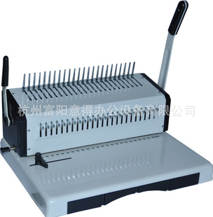 24ʽװYB-S900-24