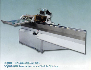 DQ404-02BԶ