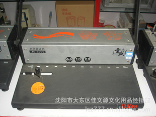 ֱʢƼװJD-1300