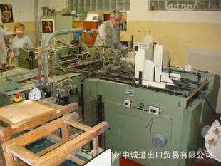 柯尔布斯95年KolbusDA36制书壳机、皮壳机