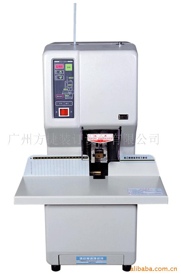 YJ-50W5870װ