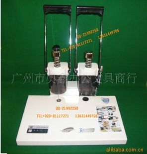科银达K-380装订机铆管财务装订机凭装订