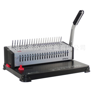 HP-5016Ȧװʽװװ21