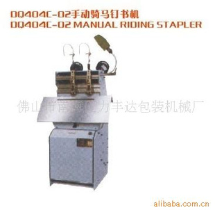 DQ404C-02ֶ