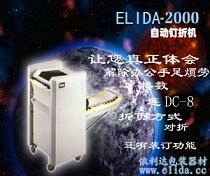 ED-2000Զۻ|Զֽװ