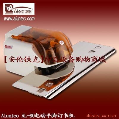 AL-80|綯|ƽŶ