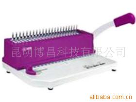 装订机科密装订机科密火星12A装订机