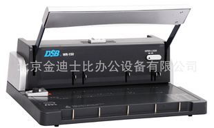 ʿȦװWR-150