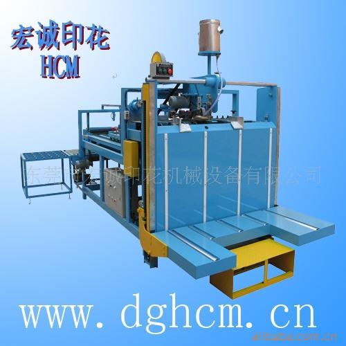 HCM-37
