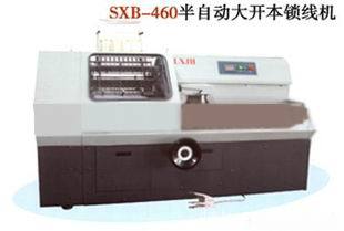 SXB-460Զ󿪱߻