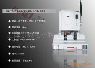 綯ƾװѡ——GD-50Sװ
