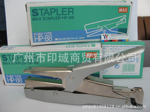 ǯʽHP-88