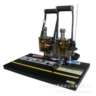 RY-S35װװװ칫豸