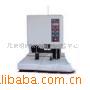 ZDJ-2850װ
