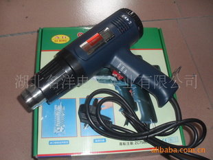 QB-809Է1600Wɵȷ1600Wȷ翾