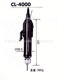 HIOSٵHIOSCL-4000綯˿HIOSCL-4000