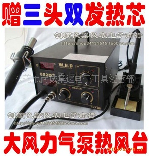 852D+ȷ3ͷо