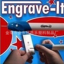 ̸Engrave-Lt綯̱/綯ֱ/綯񻭱