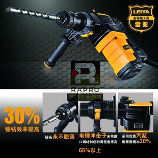 ǹ26MM紸1080W