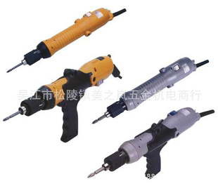 P1L-SK-9230L