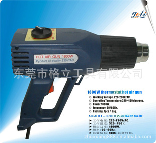1800W޼ȷ,Ϻ