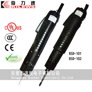 BSD-101ϵо͵綯Ť˿ԭװ綯