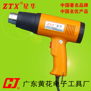 ҵȷ繤ҵȷȷ翾Ͳߵ͵