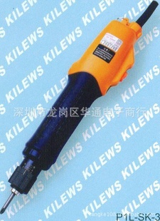 ̨ȫԶ綯˿SK-9231P