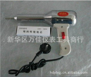 ȷDSH-B-1500Wʽ纸