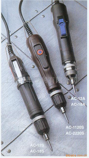 CONOSֱ綯˿AC2220S