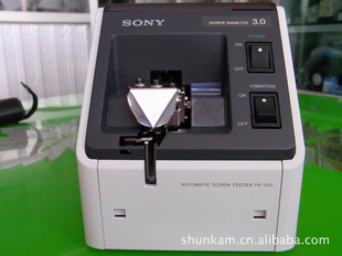 ձԭװ˿FK-530(ȫ¿һ̨,ؼ۴)