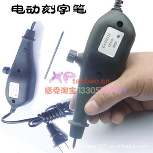(ʽ綯ֱ)̱/綯/ֳֵ̱/ٸ0.4Kg11