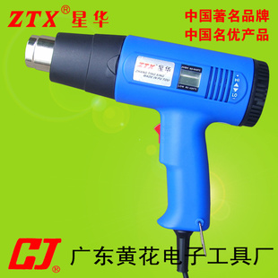 ȷԿȷ·ǻȷ糧