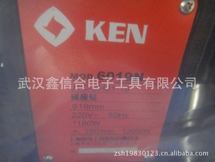 Ϻ6019Nʹ19mm