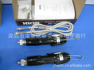 HIOS¿/ϿCL-6500綯˿KLSCL-6500