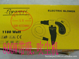 800Wô1180Waff