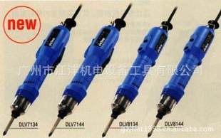 ձ“ն”綯˿DLV7134