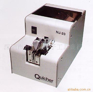 QUICHER˿NSB14