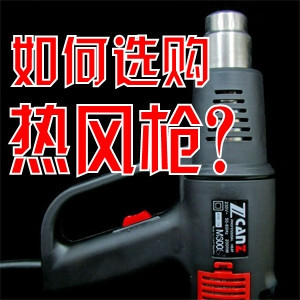 ׿ZcanzM300ȷ糧̸