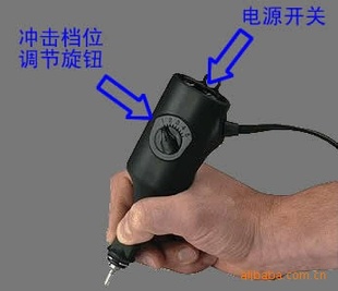 实用型电动刻字笔、$#经济型电刻笔雕刻机电动刻字笔刻字