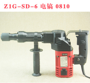 ʤ๦0810ʵ綯ƻǽ