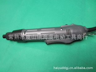 OUSHENŷOS800綯